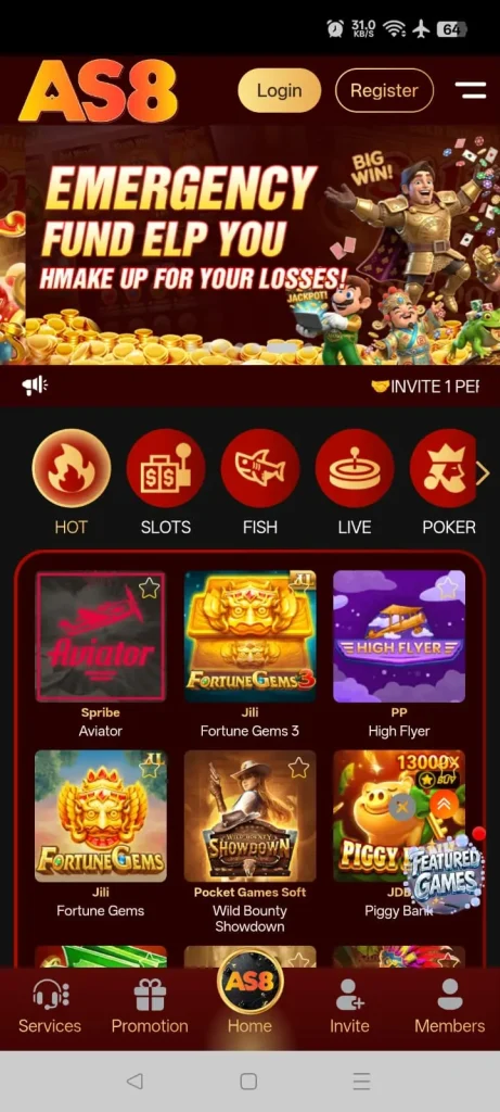 AS Game