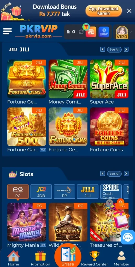 PKRVIP Game