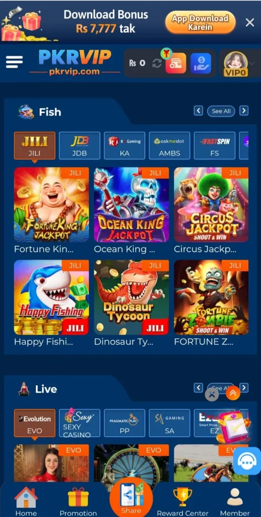 PKRVIP Game