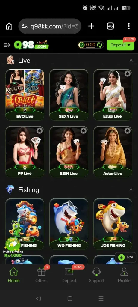 Q98 Game