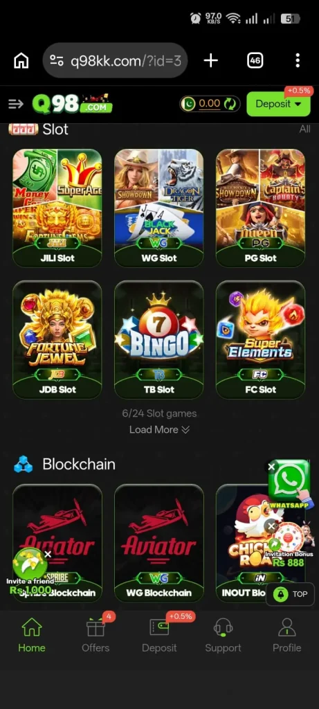 Q98 Game