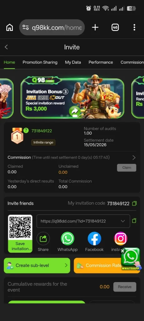Q98 Game (3)