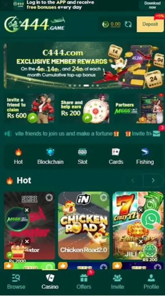 44PK win
