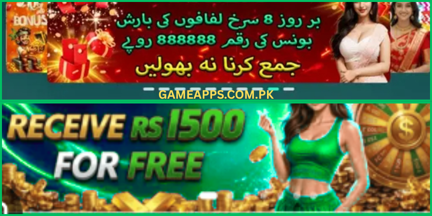 BBA566 Game
