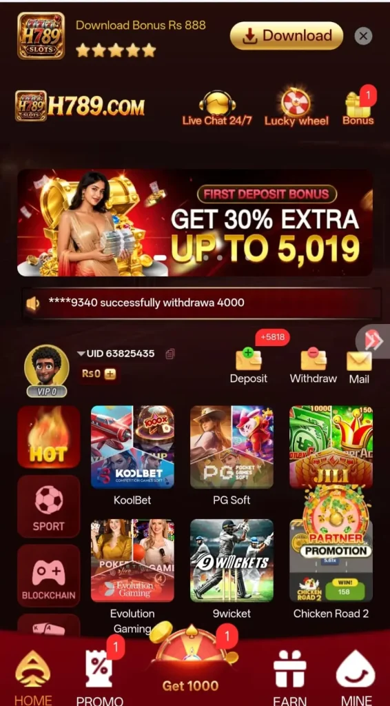 H789 Game