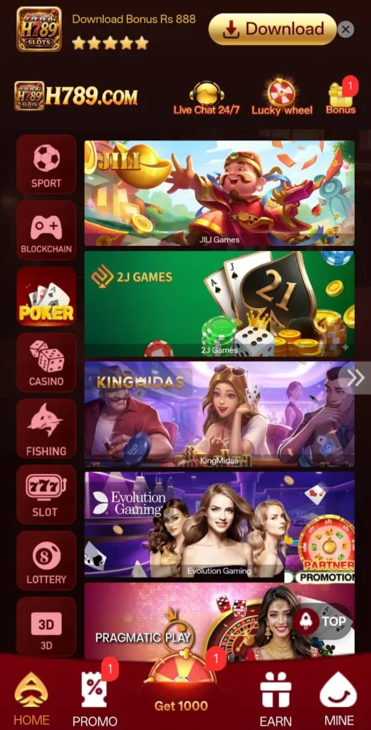 H789 Game