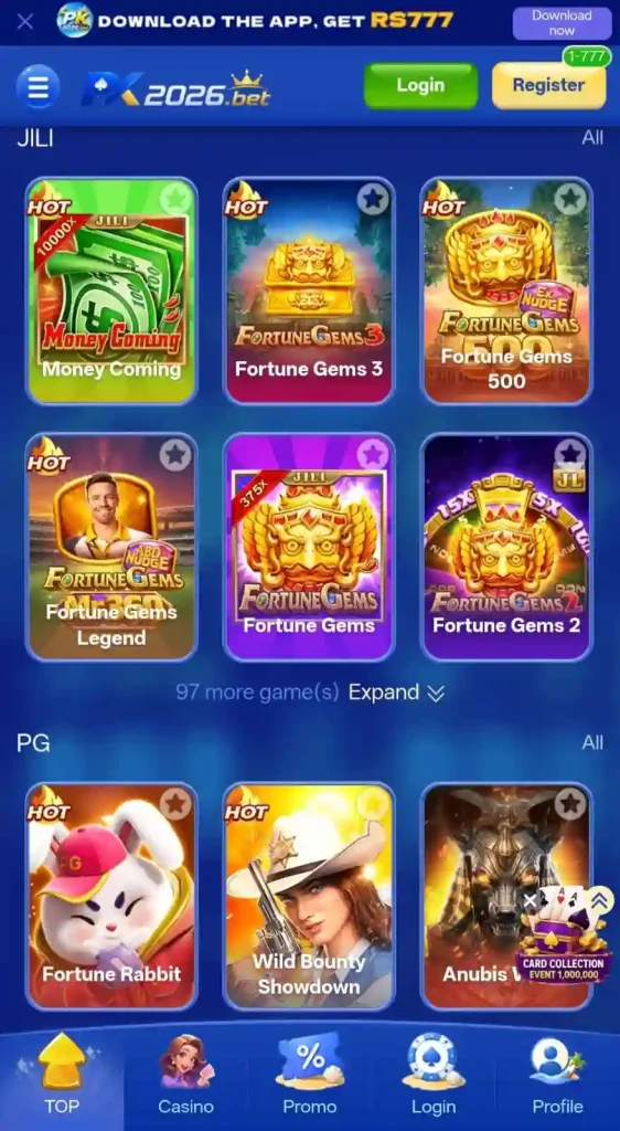 Pk2026 Game
